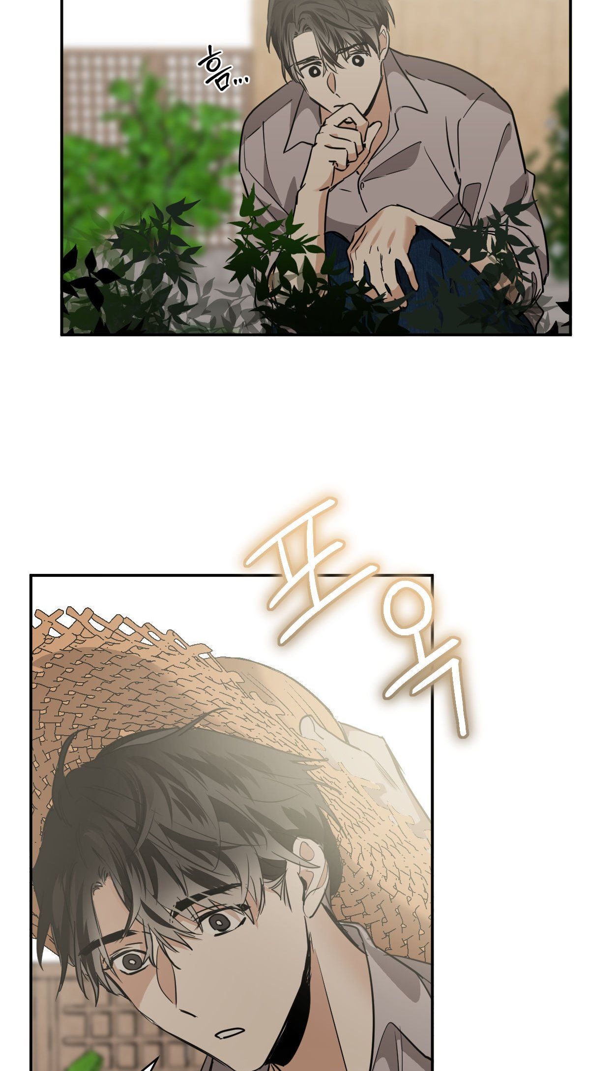 đọc truyện Mãnh Thú Biến Nhiệt Chương 64.2 ảnh 6 tại Thiên Thai Truyện