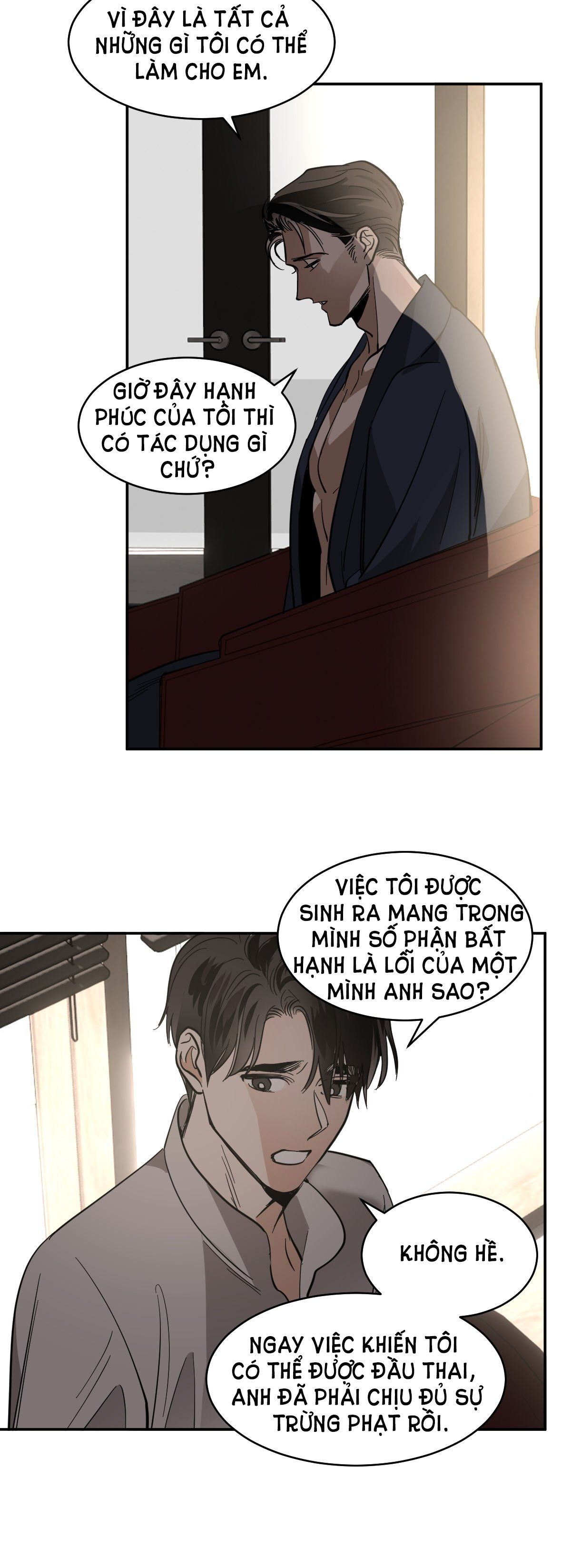 đọc truyện Mãnh Thú Biến Nhiệt Chương 65.1 ảnh 26 tại Thiên Thai Truyện