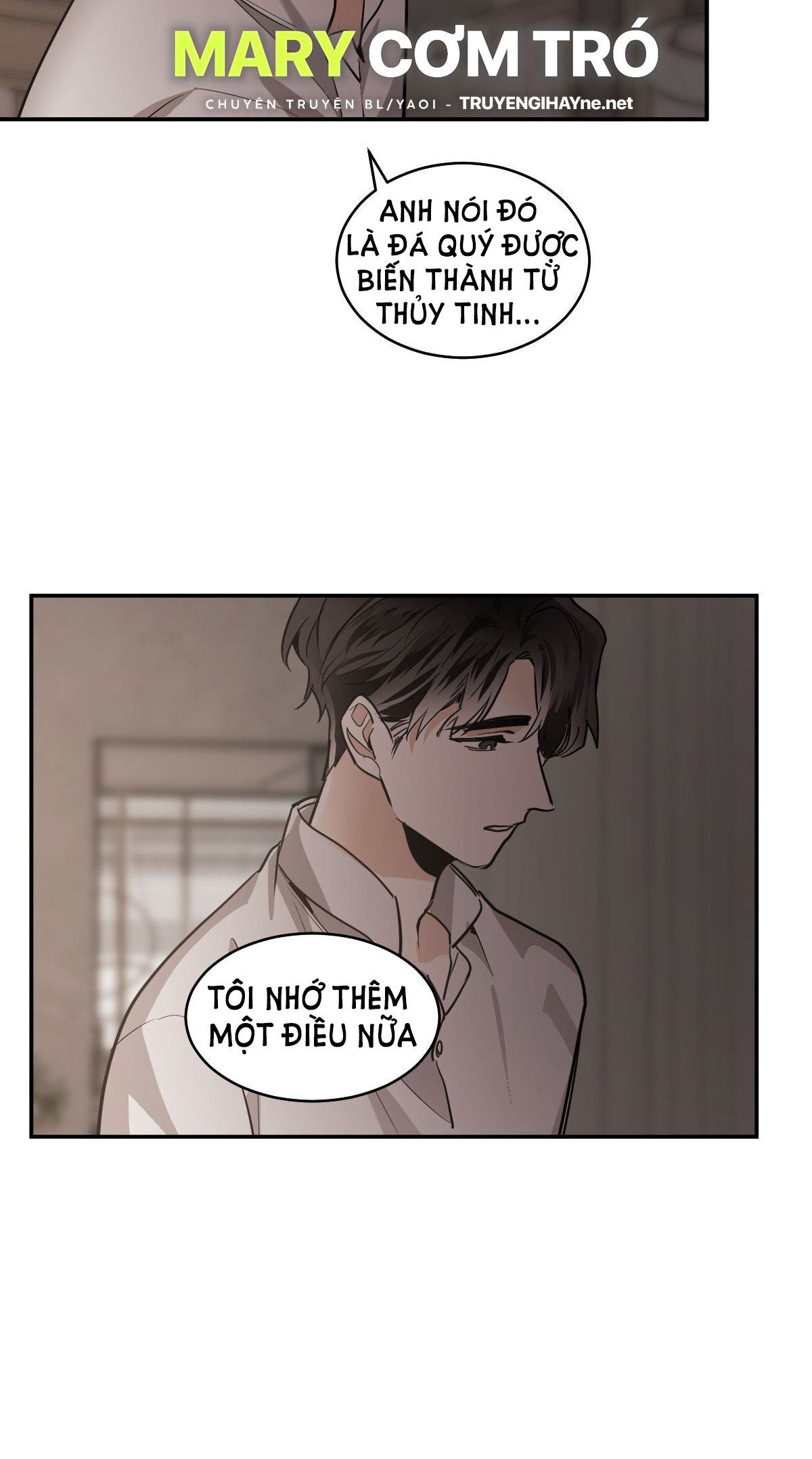 đọc truyện Mãnh Thú Biến Nhiệt Chương 65.1 ảnh 7 tại Thiên Thai Truyện