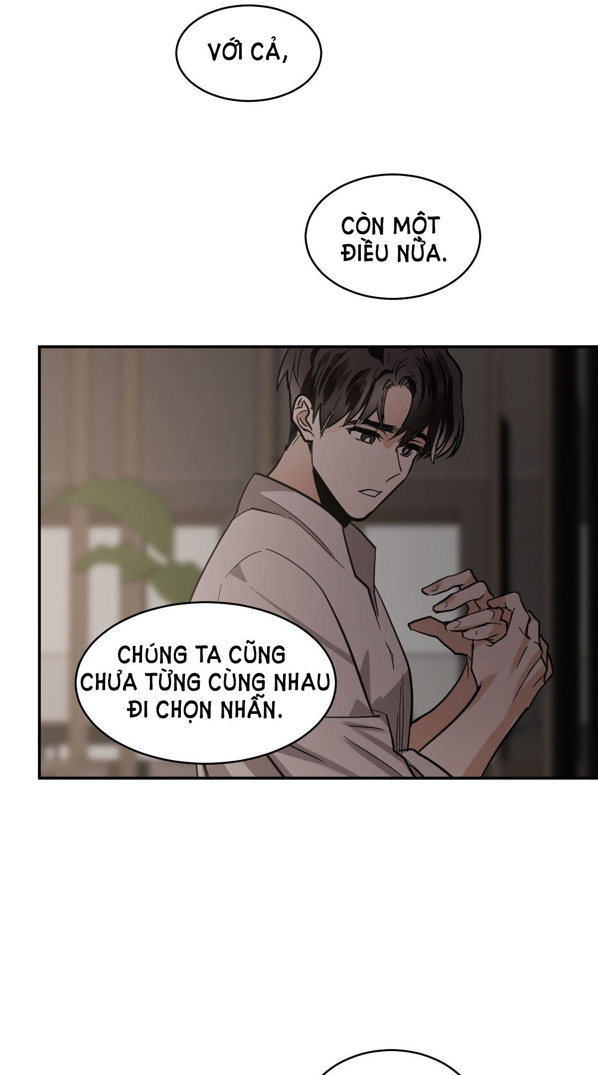 đọc truyện Mãnh Thú Biến Nhiệt Chương 65.1 ảnh 9 tại Thiên Thai Truyện