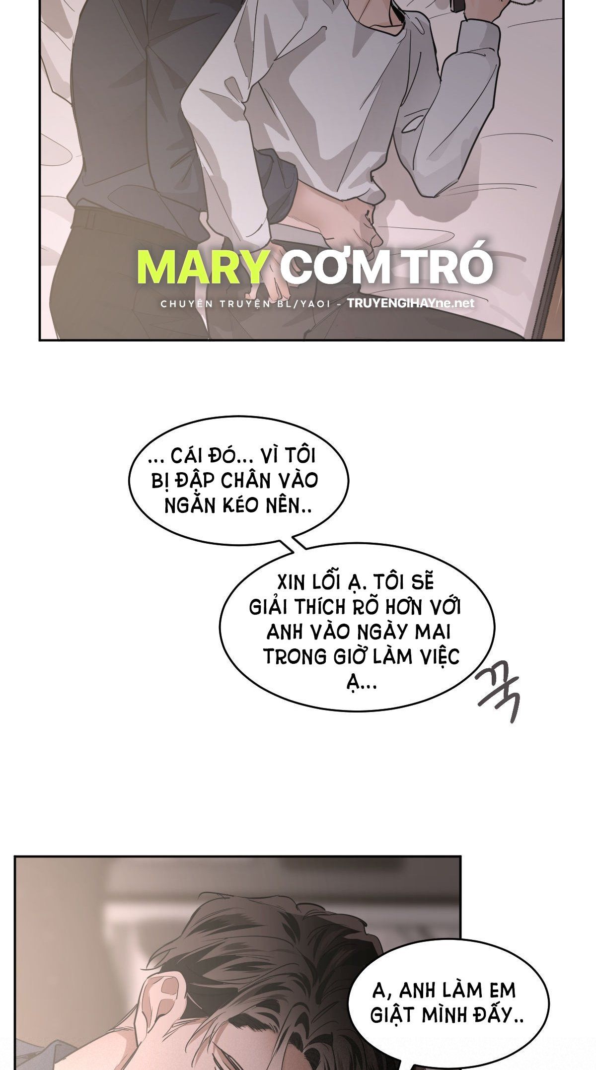 đọc truyện Mãnh Thú Biến Nhiệt Chương 66.2 ảnh 17 tại Thiên Thai Truyện