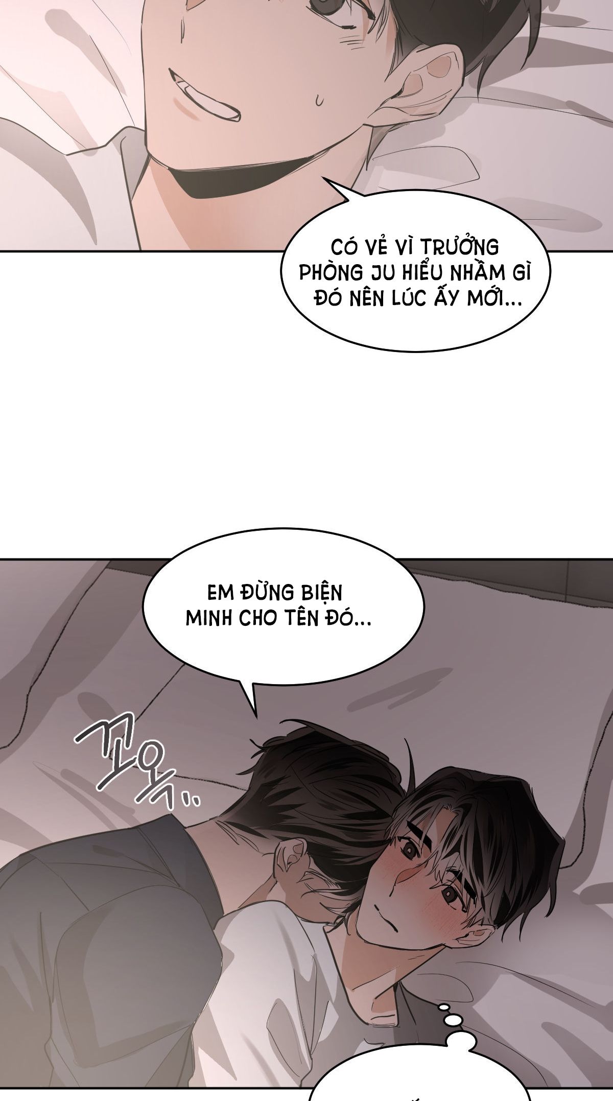 đọc truyện Mãnh Thú Biến Nhiệt Chương 66.2 ảnh 19 tại Thiên Thai Truyện