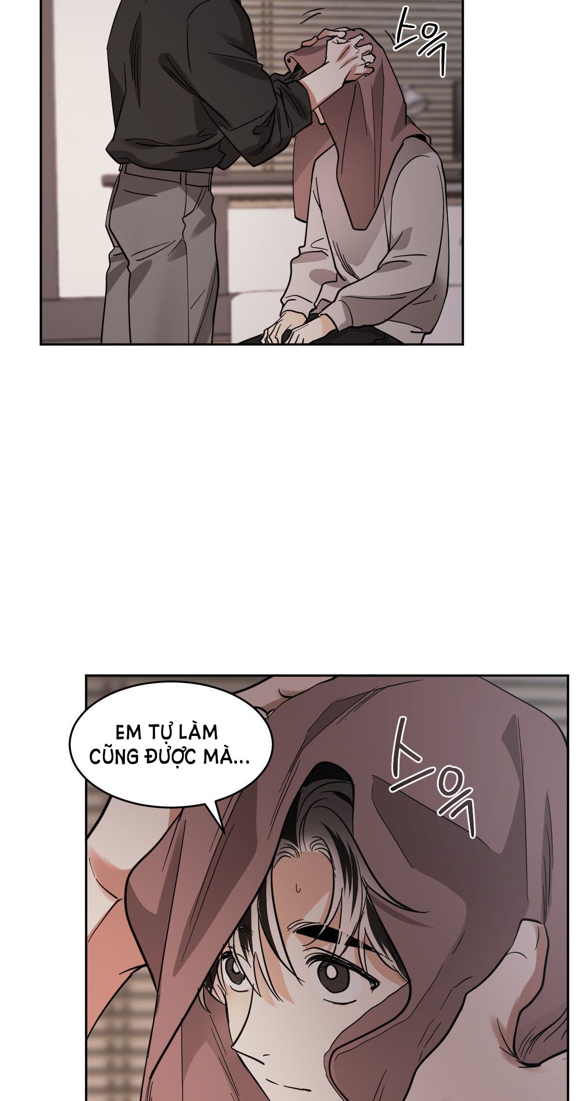 đọc truyện Mãnh Thú Biến Nhiệt Chương 66.2 ảnh 4 tại Thiên Thai Truyện