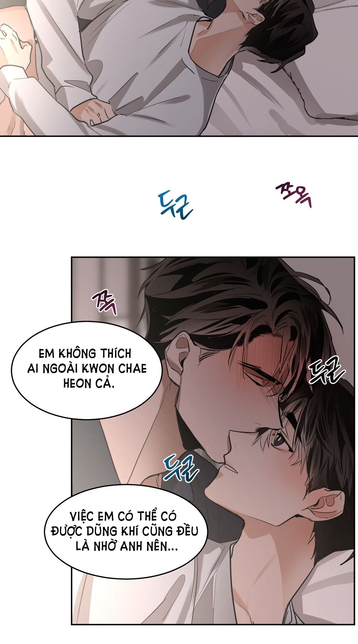 đọc truyện Mãnh Thú Biến Nhiệt Chương 66.2 ảnh 23 tại Thiên Thai Truyện