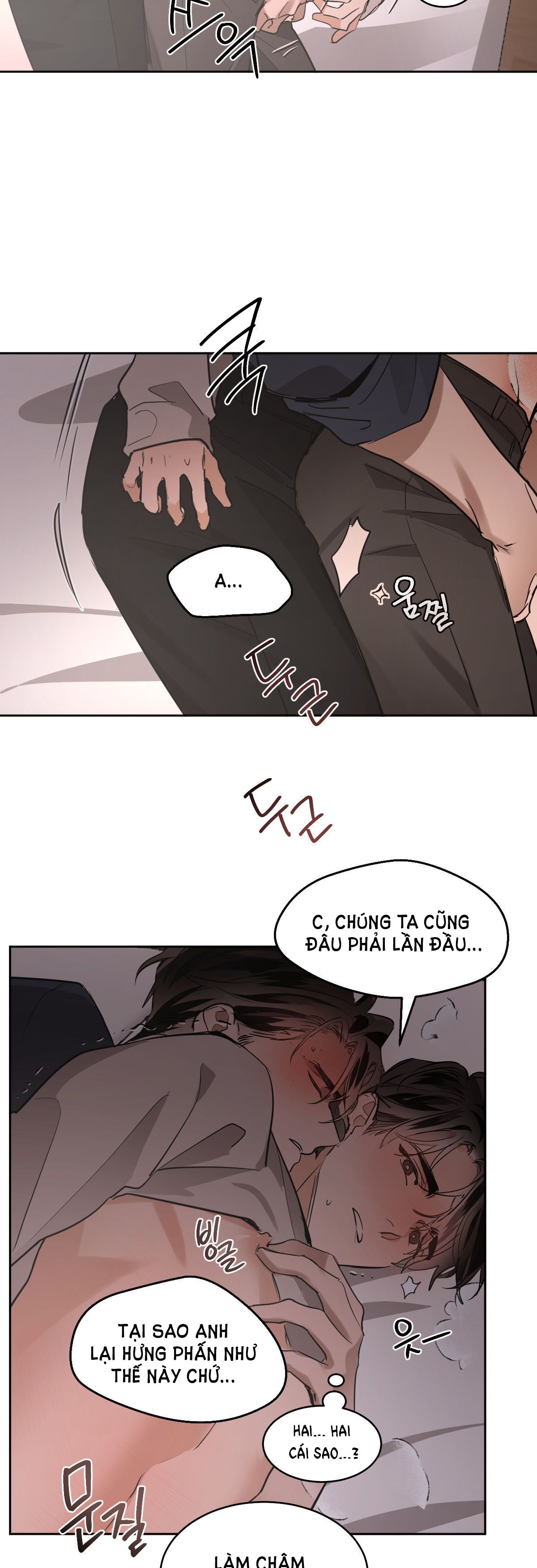 đọc truyện Mãnh Thú Biến Nhiệt Chương 66.2 ảnh 30 tại Thiên Thai Truyện