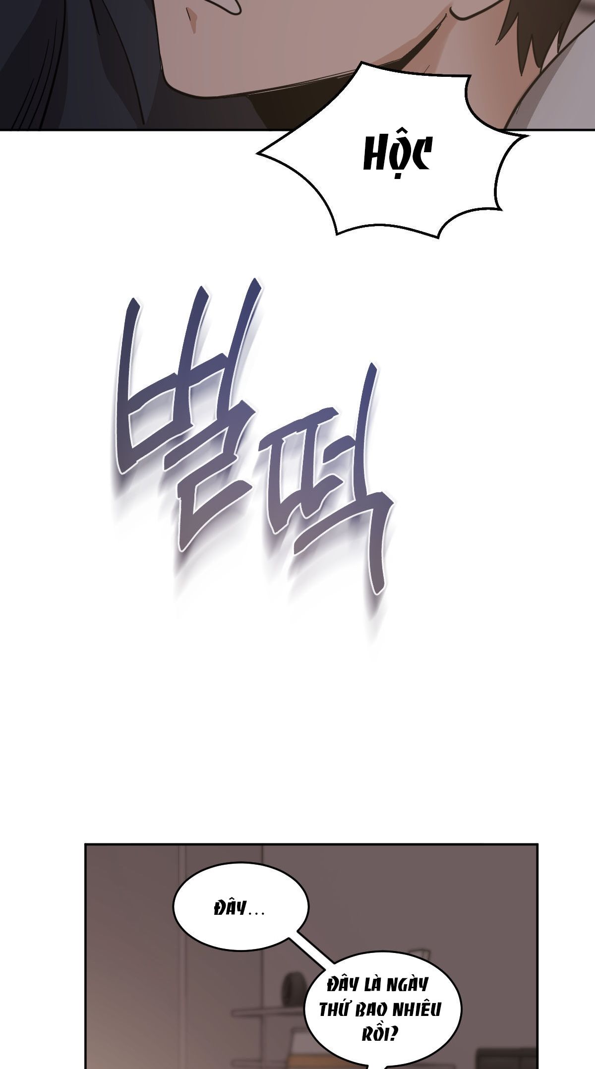 đọc truyện Mãnh Thú Biến Nhiệt Chương 66.2 ảnh 11 tại Thiên Thai Truyện