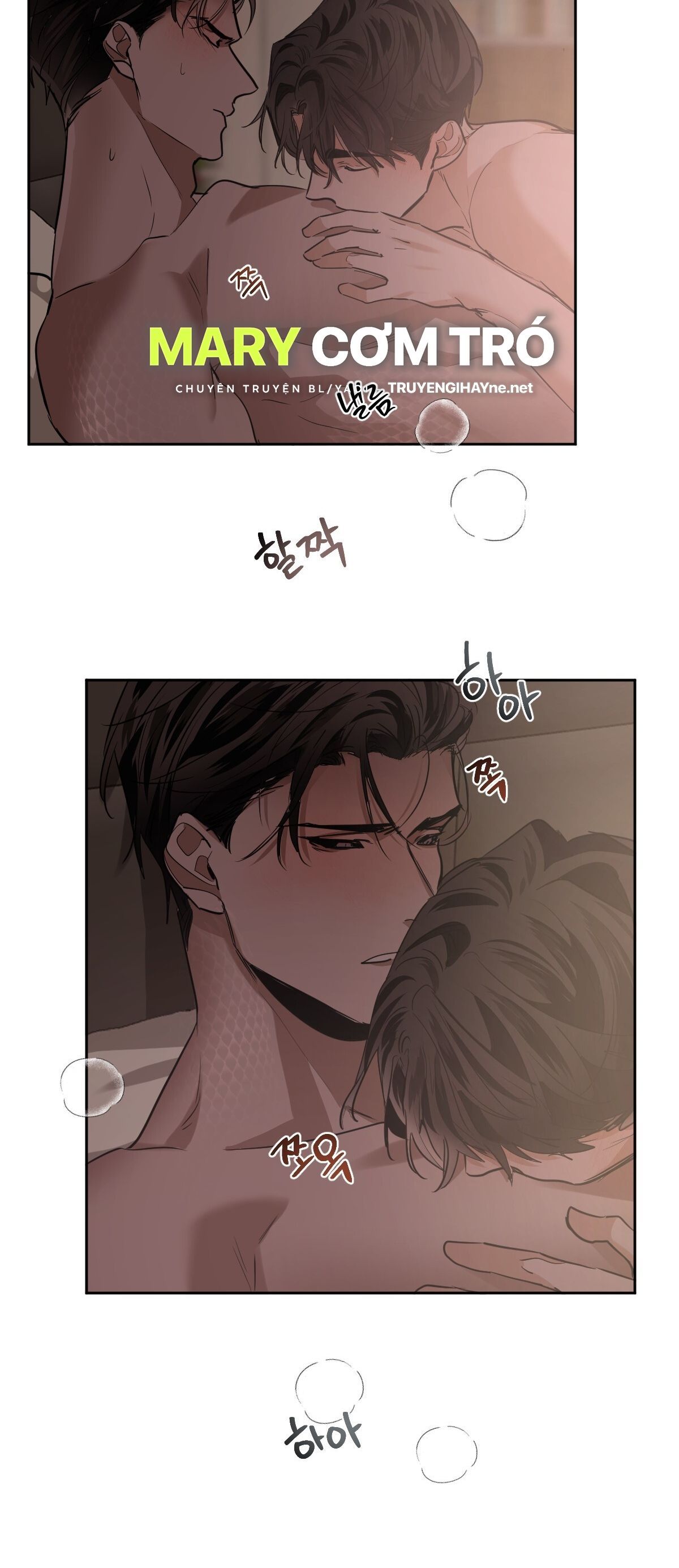 đọc truyện Mãnh Thú Biến Nhiệt Chương 68.1 ảnh 22 tại Thiên Thai Truyện