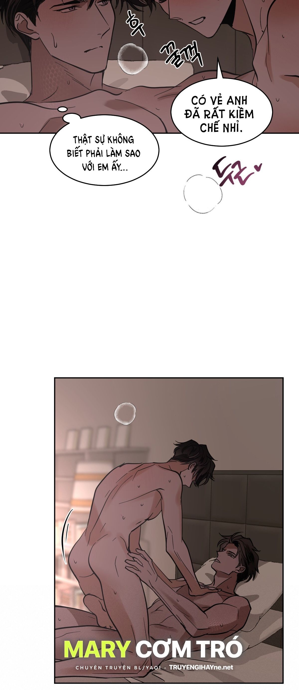 đọc truyện Mãnh Thú Biến Nhiệt Chương 68.1 ảnh 27 tại Thiên Thai Truyện