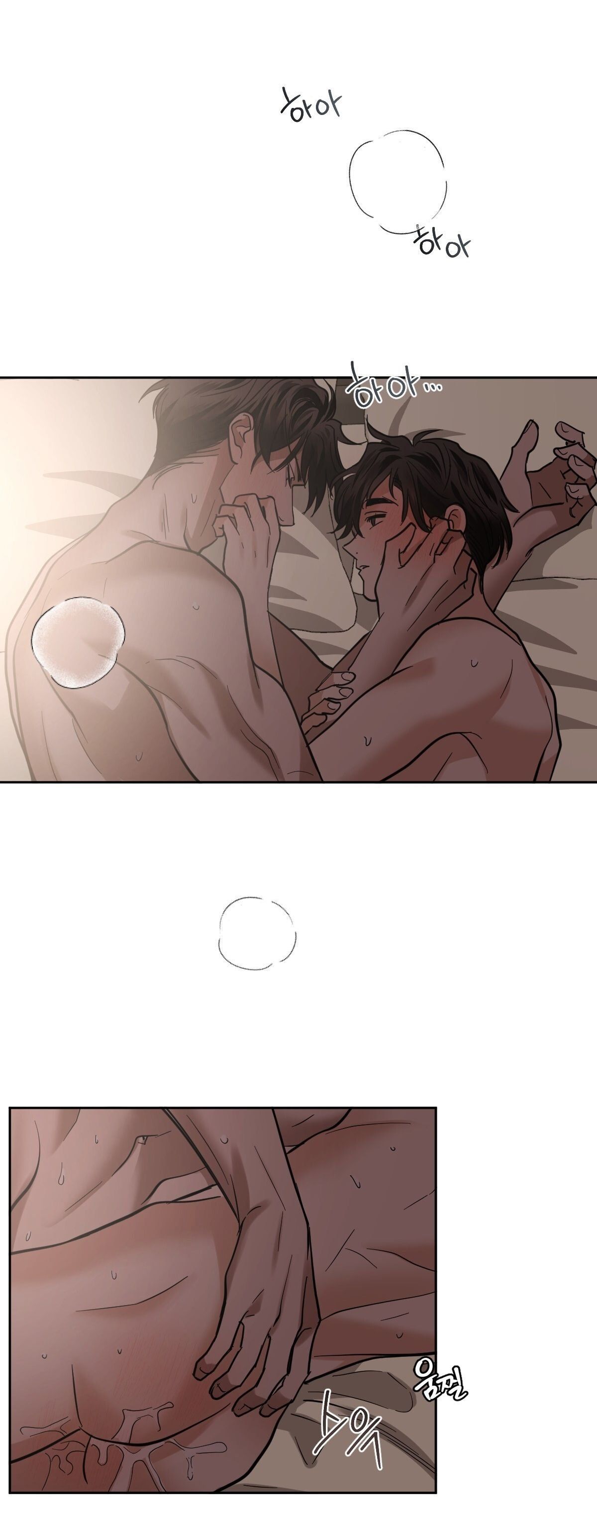 đọc truyện Mãnh Thú Biến Nhiệt Chương 68.1 ảnh 6 tại Thiên Thai Truyện