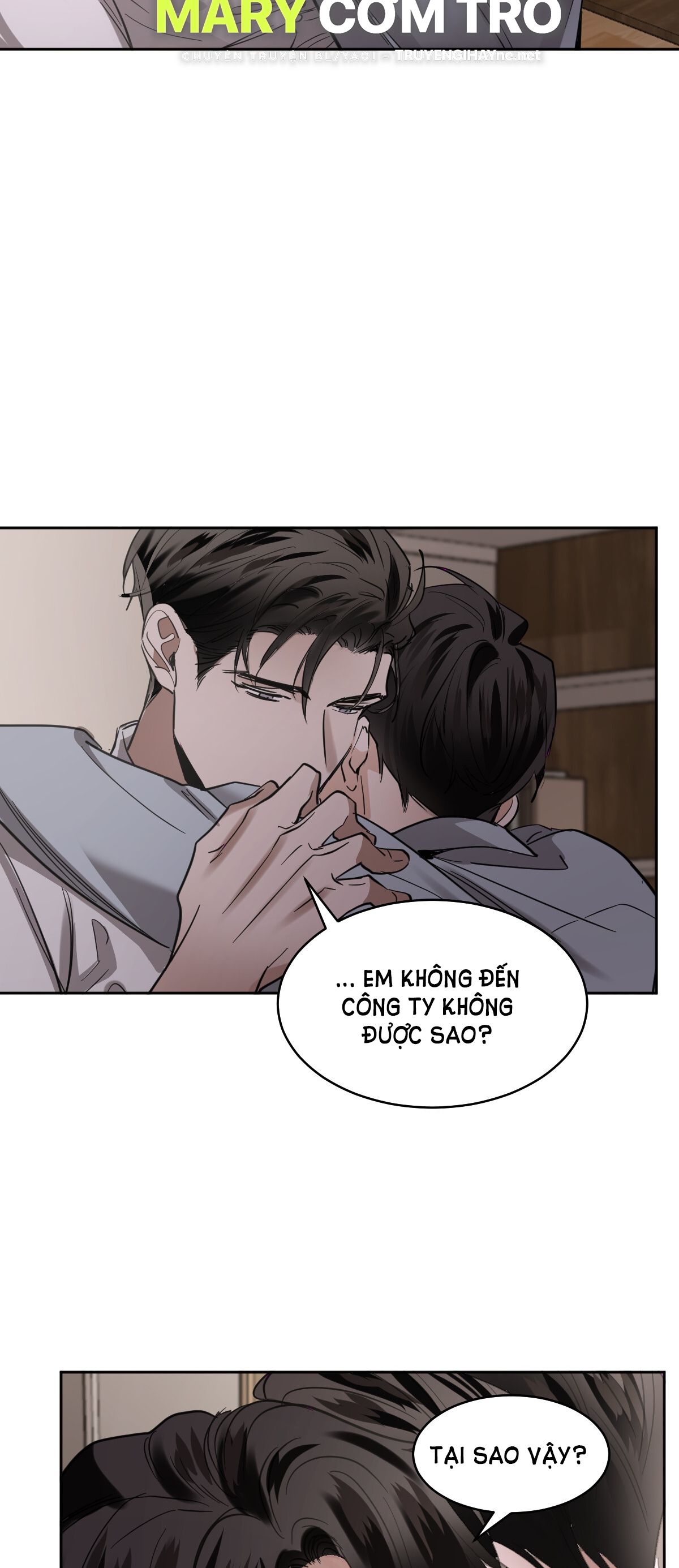 đọc truyện Mãnh Thú Biến Nhiệt Chương 69.1 ảnh 15 tại Giả Dược