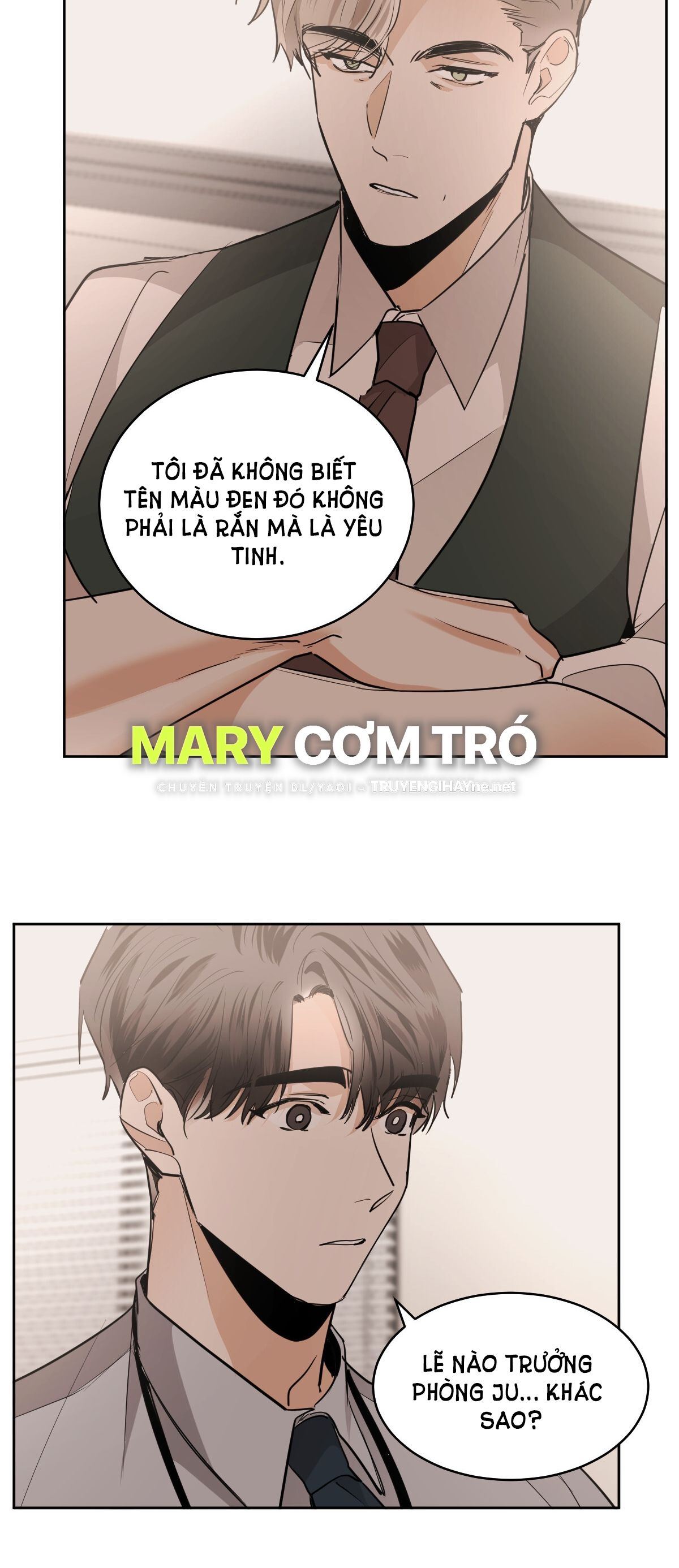 đọc truyện Mãnh Thú Biến Nhiệt Chương 69.2 ảnh 7 tại Giả Dược