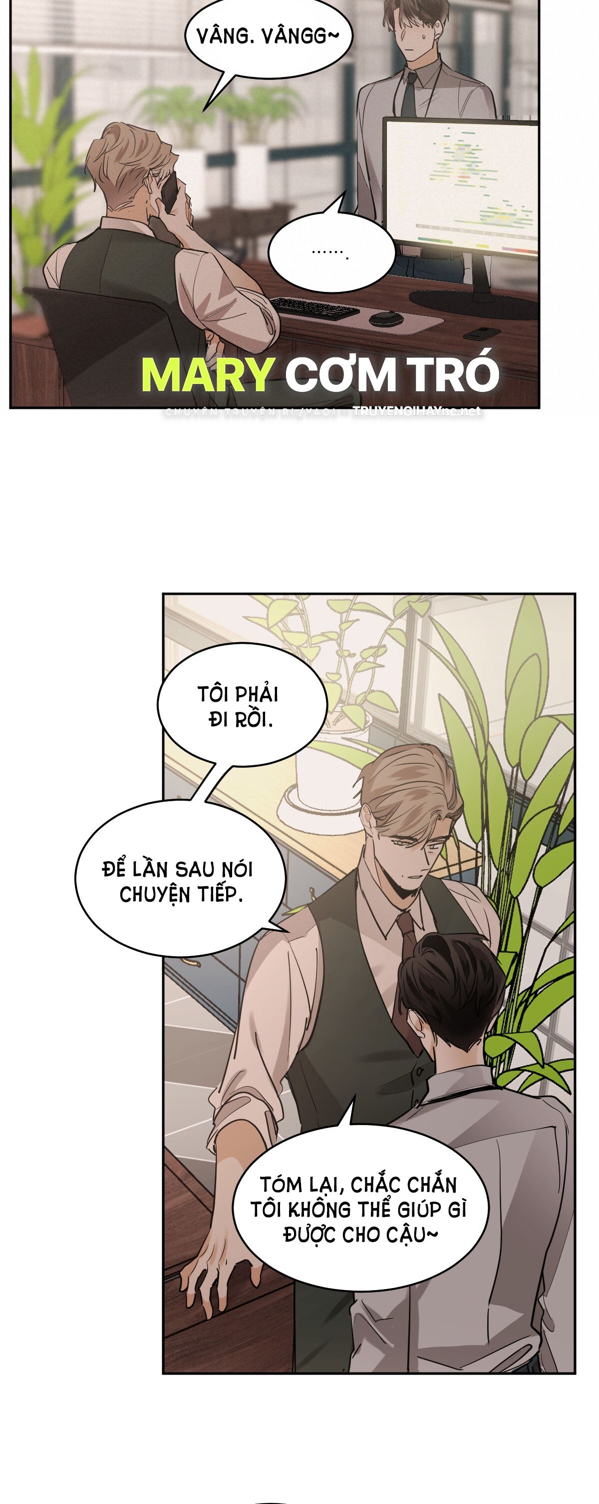 đọc truyện Mãnh Thú Biến Nhiệt Chương 69.2 ảnh 9 tại Giả Dược