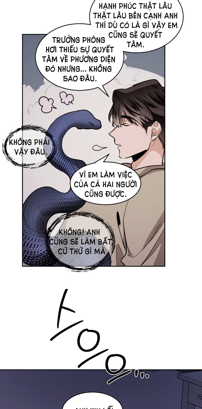 đọc truyện Mãnh Thú Biến Nhiệt Chương 72.2 ảnh 6 tại Giả Dược