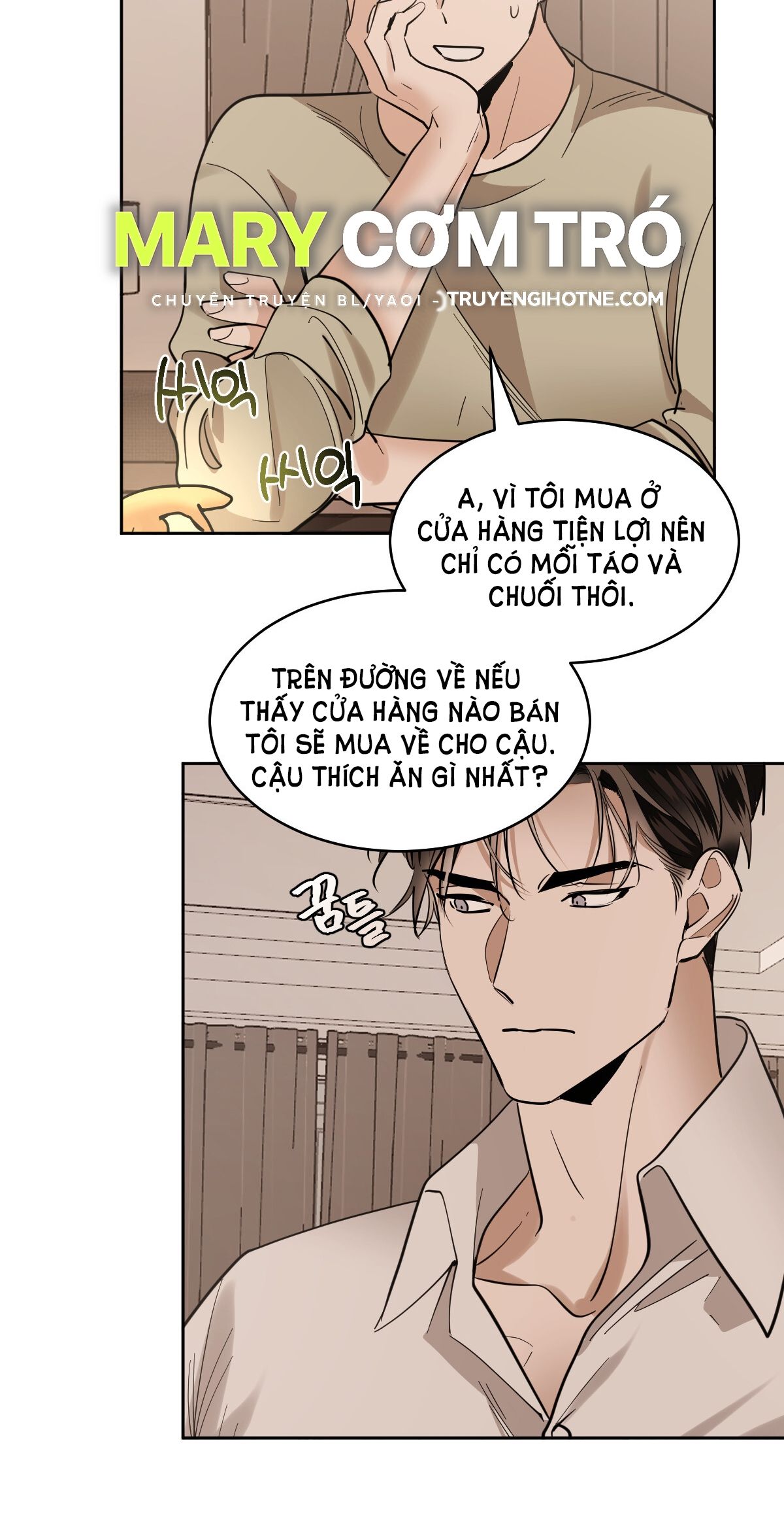 đọc truyện Mãnh Thú Biến Nhiệt Chương 73.1 ảnh 6 tại Giả Dược