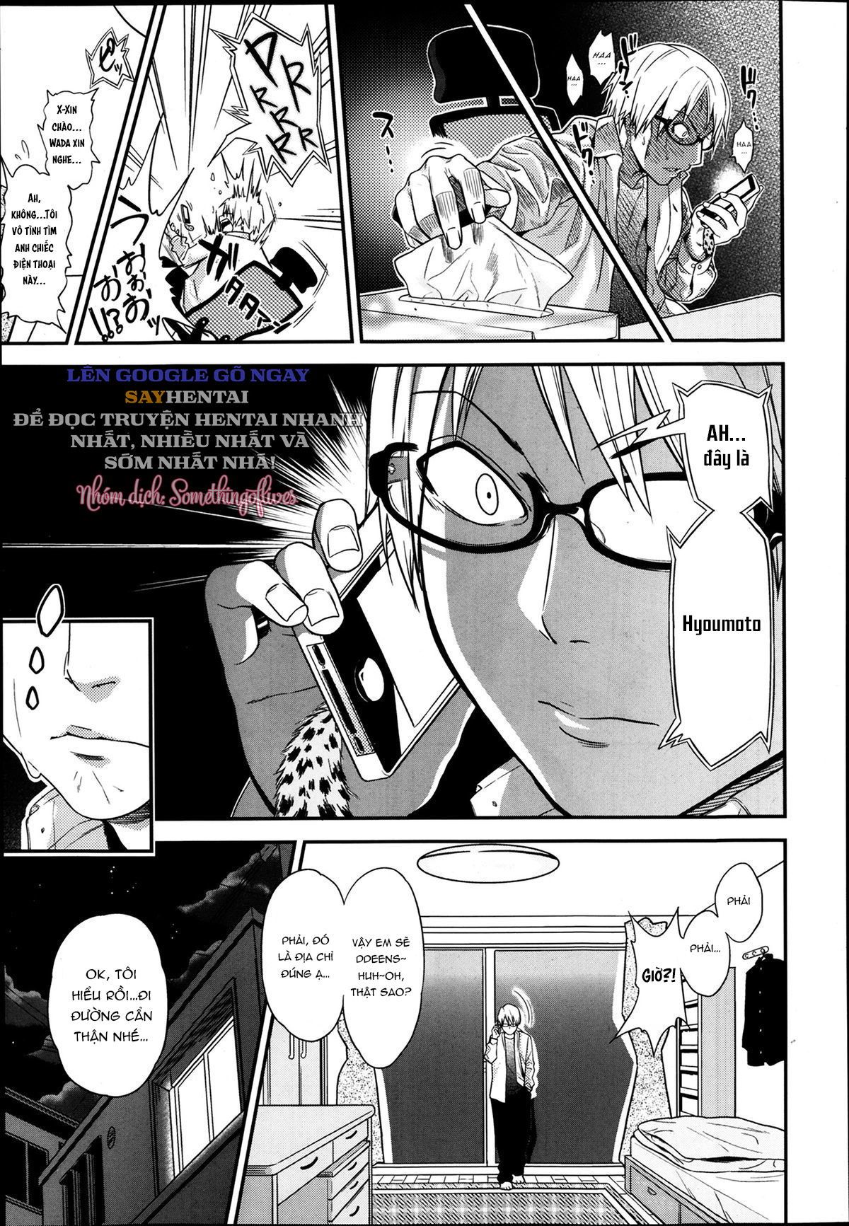 đọc truyện Mãnh Thú Trong Lớp Áo Lông Bản Năng Hoang Dã Dưới Lớp Vỏ Bọc Chương 1 ảnh 6 tại Thiên Thai Truyện