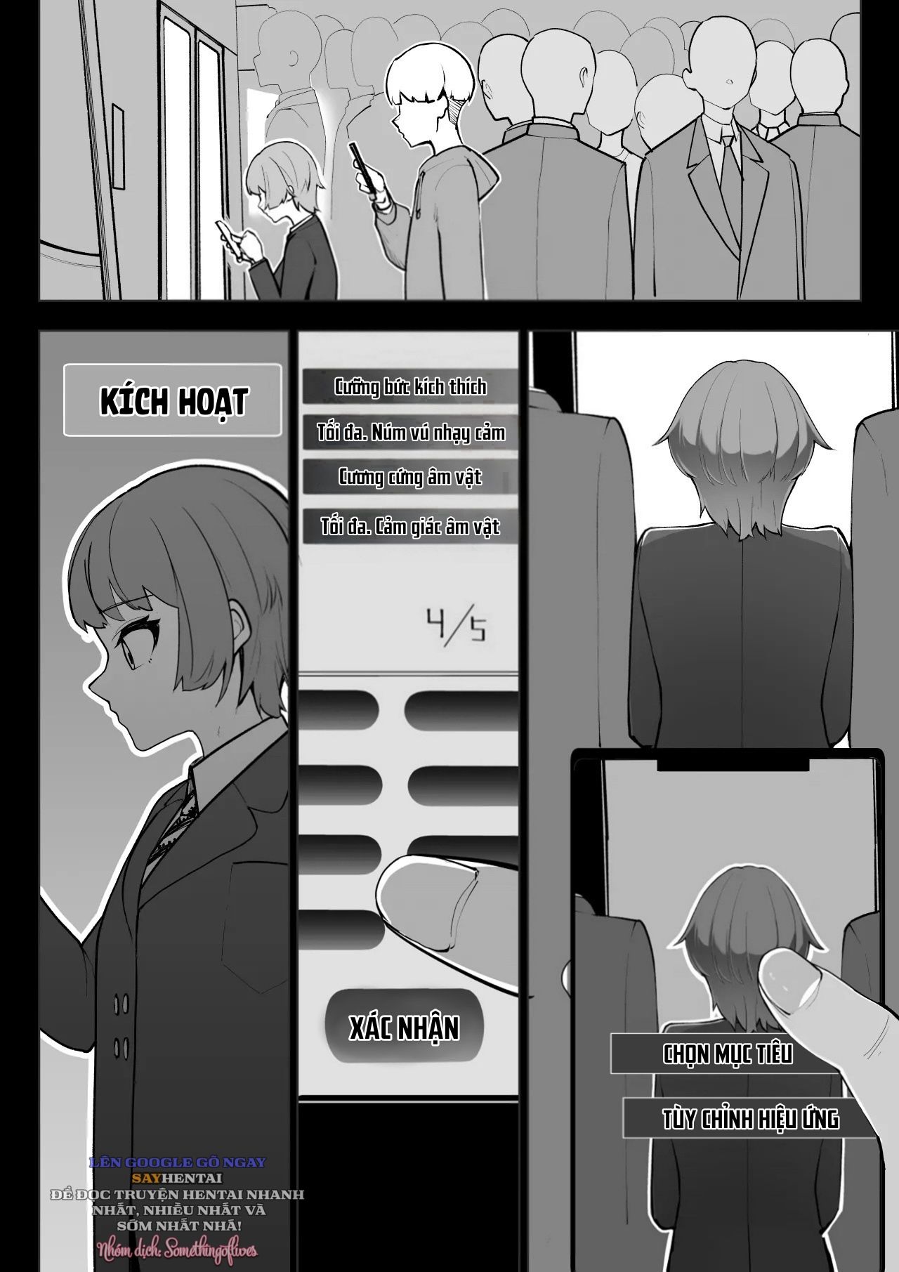 đọc truyện Manin Densha - Decensored - Oneshot Chương 1 ảnh 4 tại Giả Dược