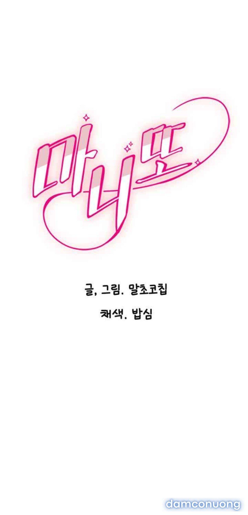 đọc truyện Manitto Chương 10 ảnh 3 tại Thiên Thai Truyện