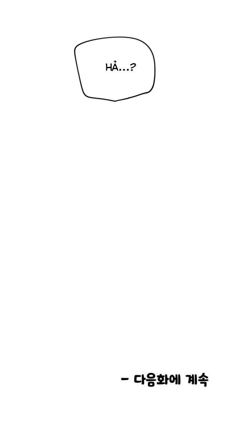 đọc truyện Manitto Chương 2 ảnh 69 tại Thiên Thai Truyện