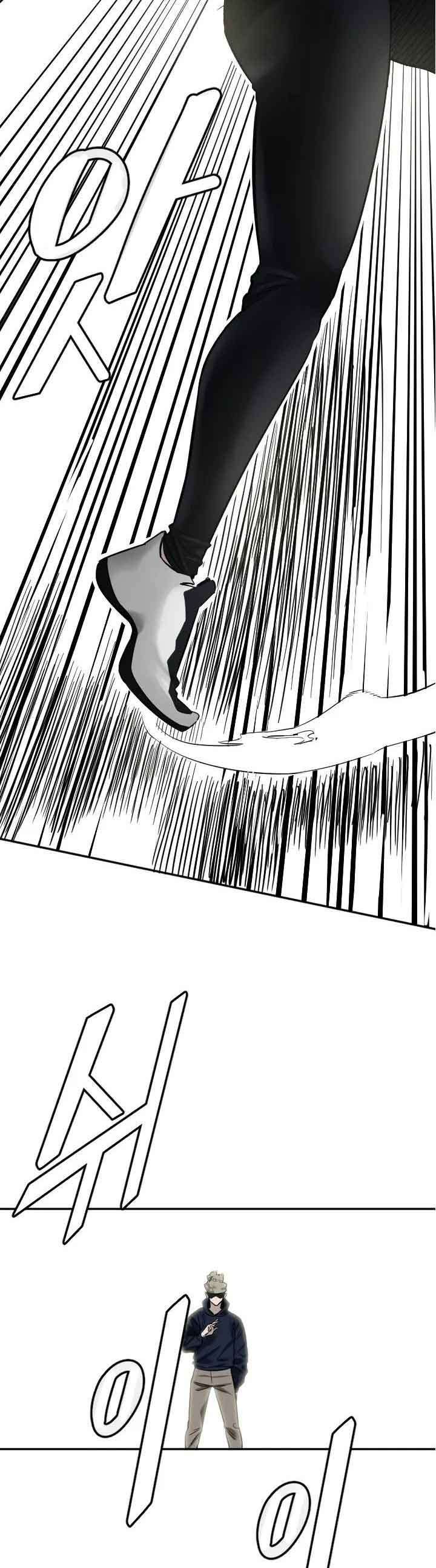 đọc truyện Manitto Chương 4 ảnh 58 tại Thiên Thai Truyện