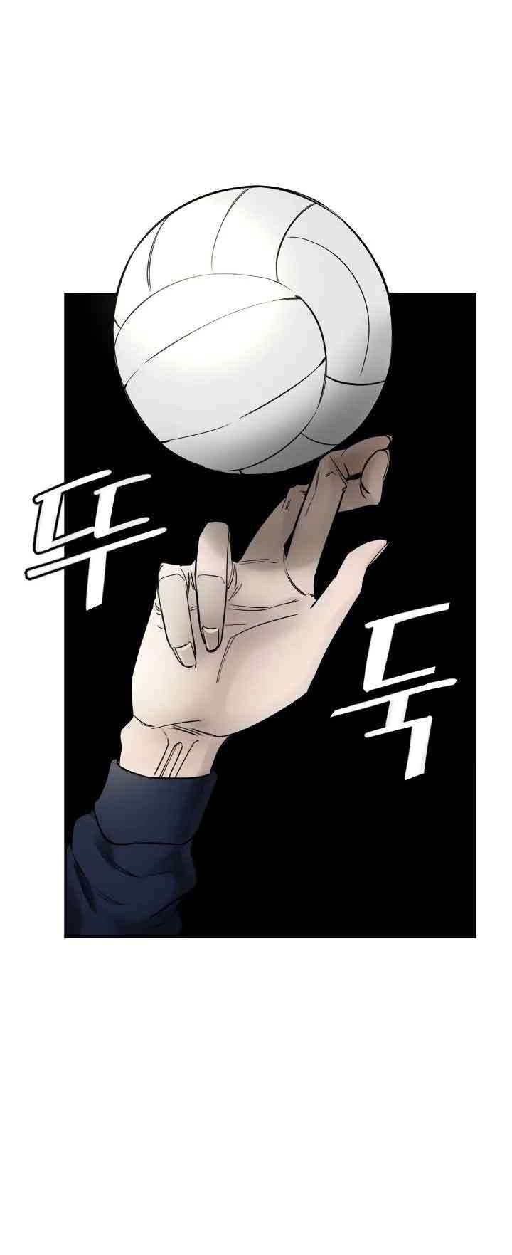 đọc truyện Manitto Chương 4 ảnh 60 tại Thiên Thai Truyện