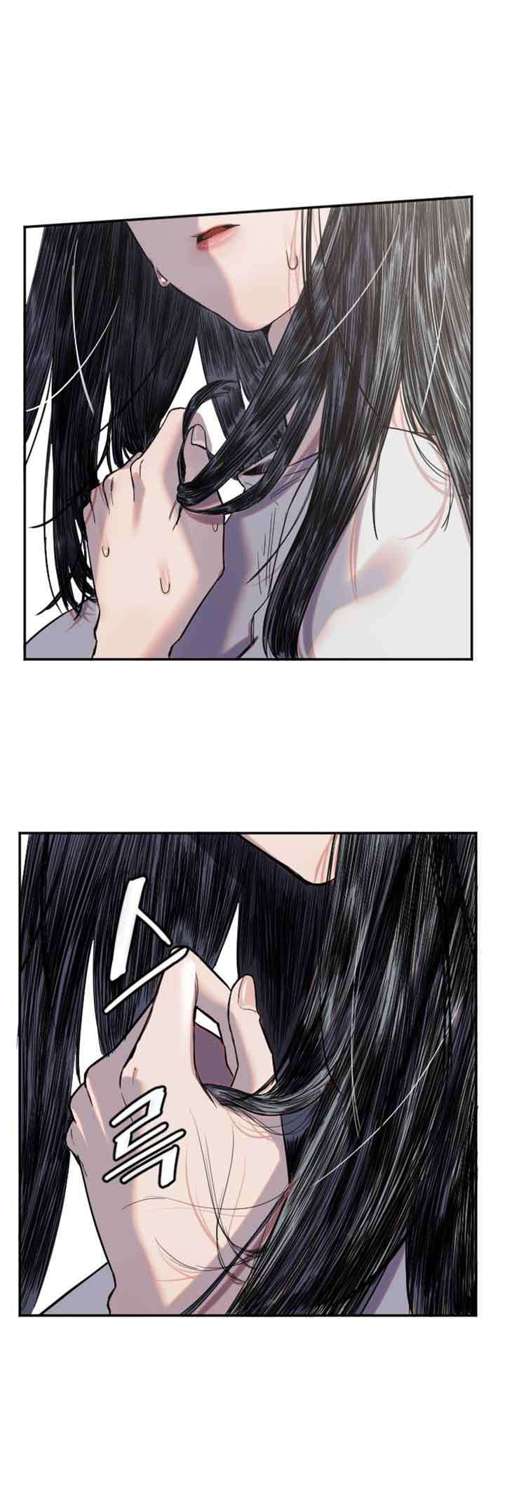 đọc truyện Manitto Chương 5 ảnh 30 tại Thiên Thai Truyện