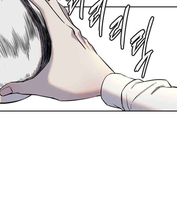 đọc truyện Manitto Chương 5 ảnh 37 tại Thiên Thai Truyện