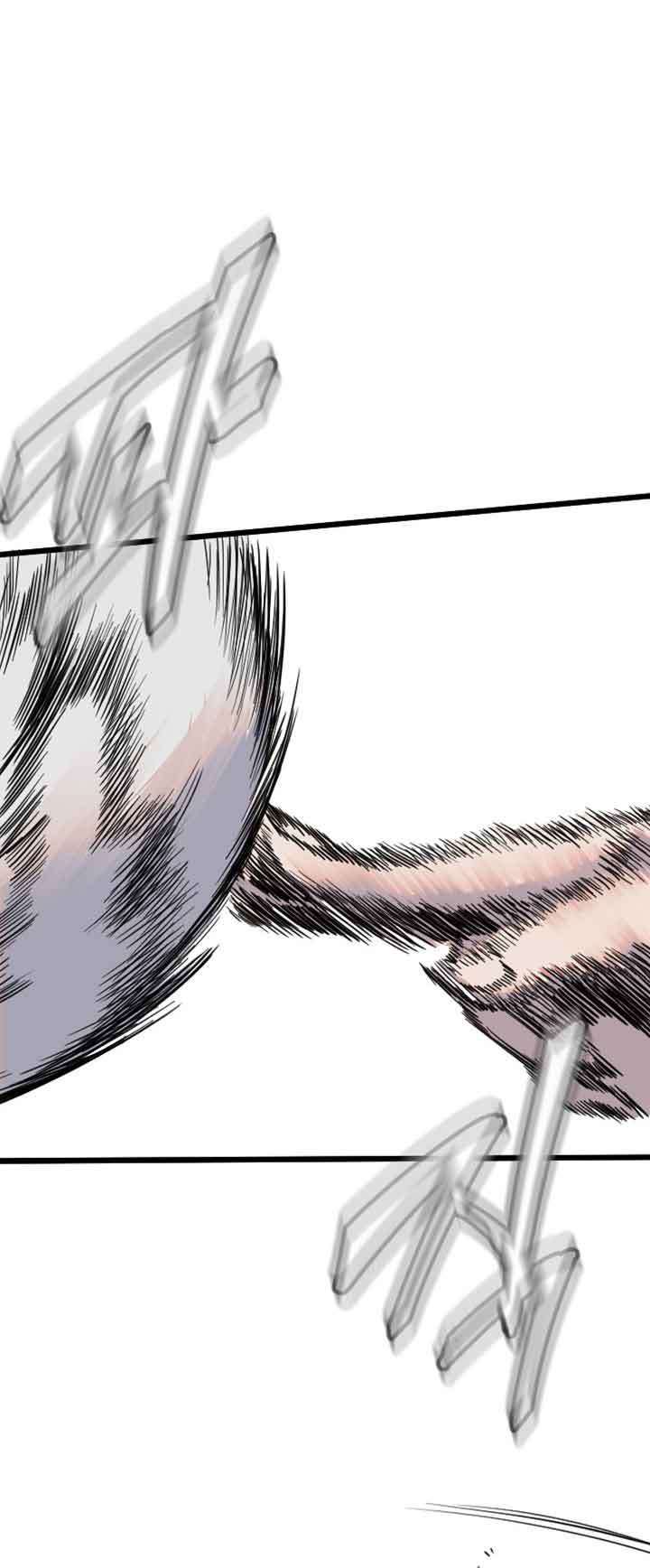 đọc truyện Manitto Chương 5 ảnh 62 tại Thiên Thai Truyện