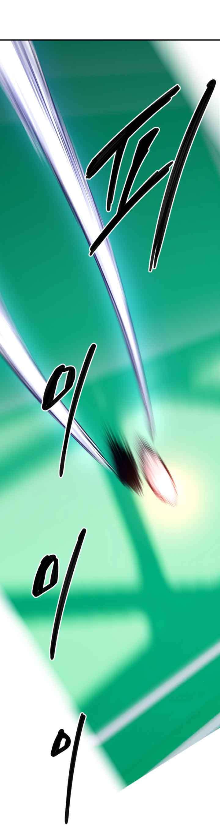 đọc truyện Manitto Chương 5 ảnh 64 tại Thiên Thai Truyện