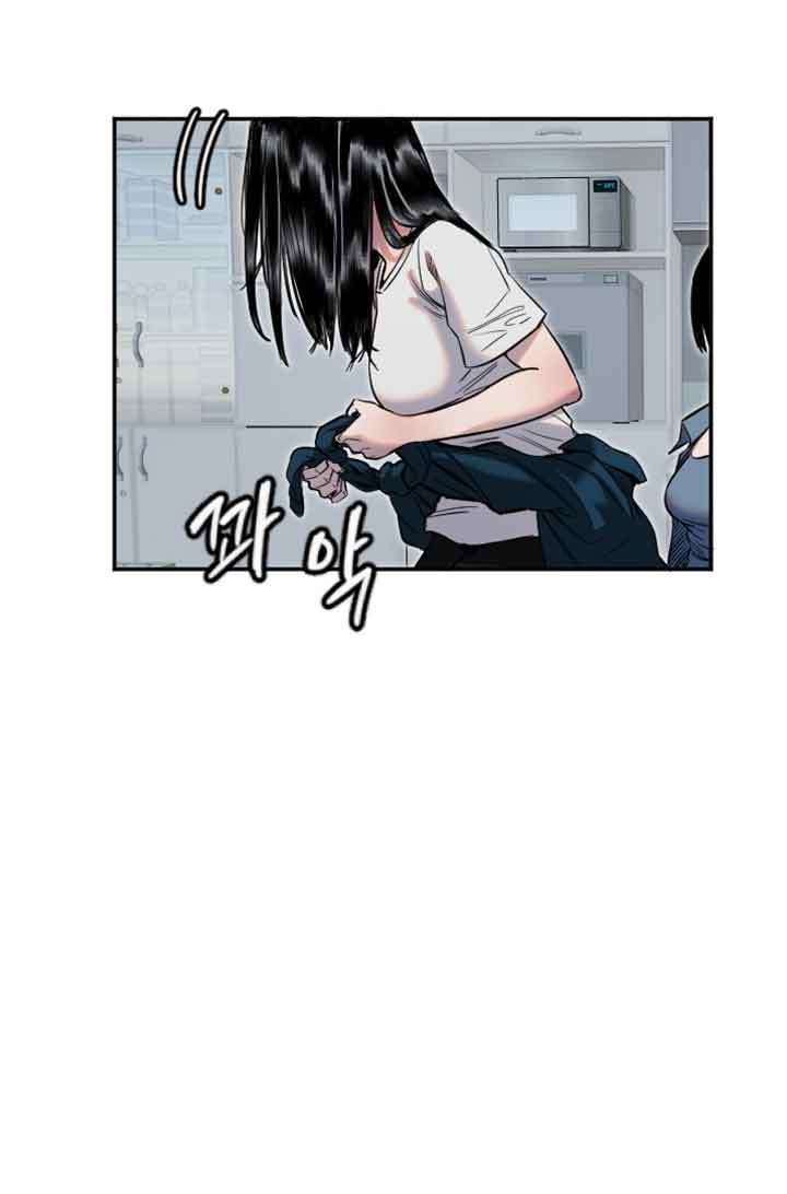 đọc truyện Manitto Chương 7 ảnh 38 tại Thiên Thai Truyện