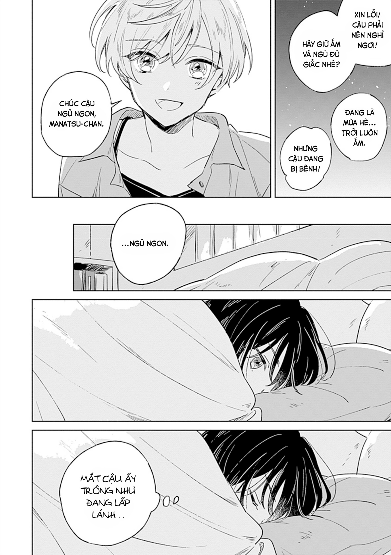 đọc truyện Mannatsu No Spica Chương 1 ảnh 13 tại Thiên Thai Truyện