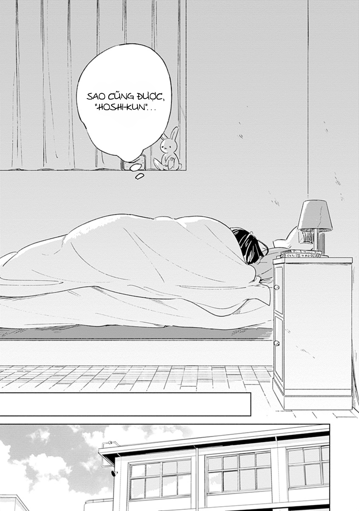 đọc truyện Mannatsu No Spica Chương 1 ảnh 14 tại Thiên Thai Truyện