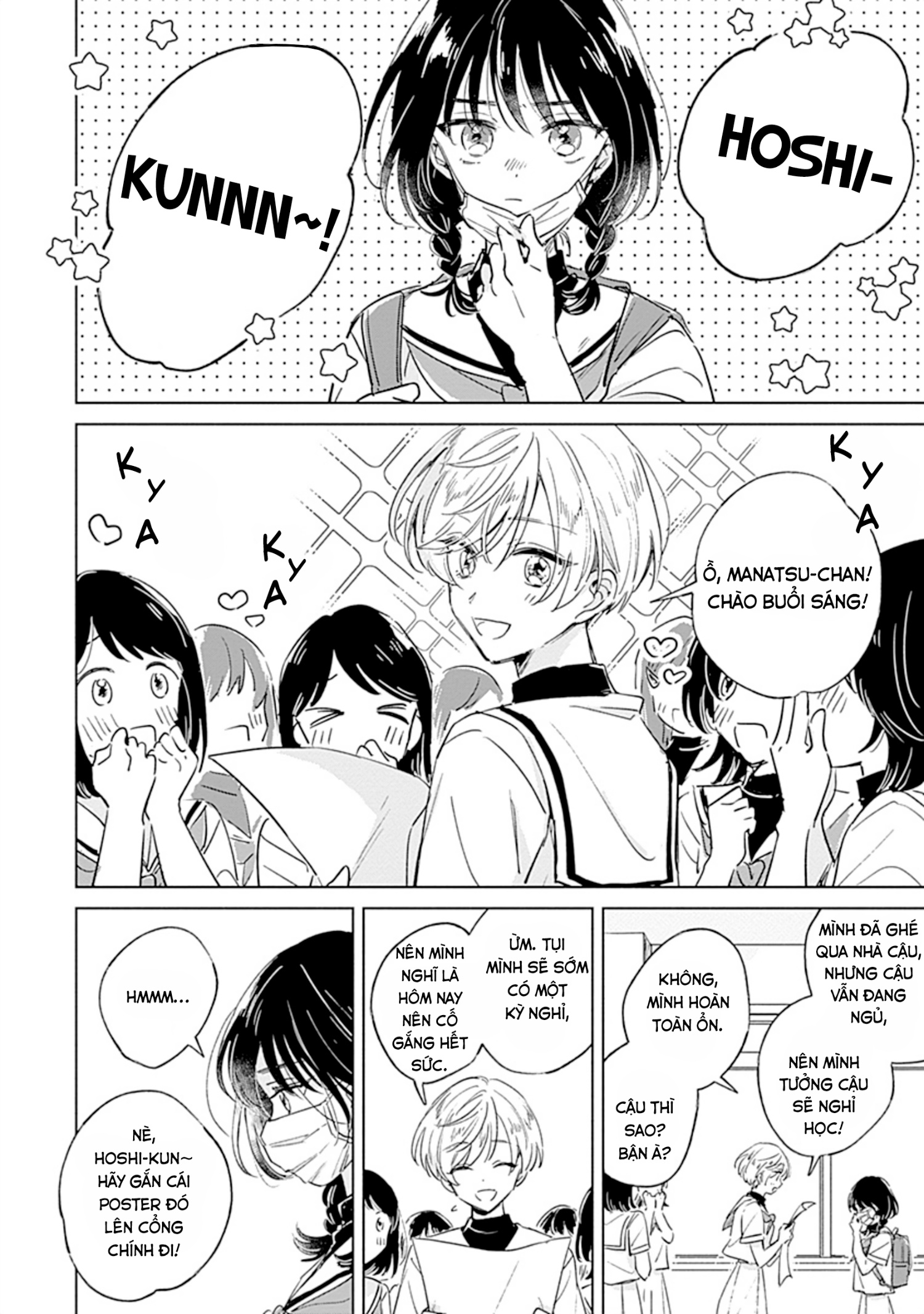 đọc truyện Mannatsu No Spica Chương 1 ảnh 15 tại Thiên Thai Truyện