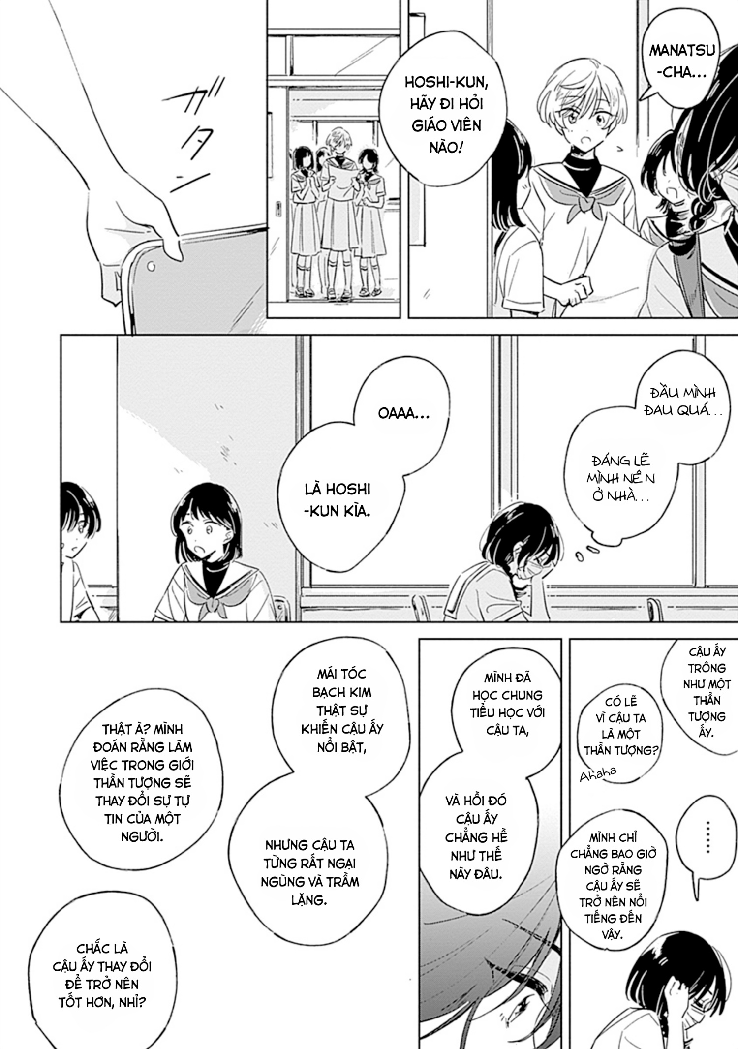 đọc truyện Mannatsu No Spica Chương 1 ảnh 17 tại Thiên Thai Truyện