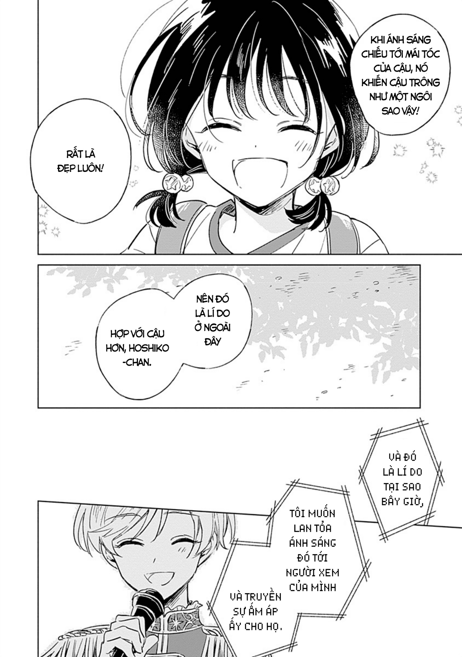 đọc truyện Mannatsu No Spica Chương 1 ảnh 33 tại Thiên Thai Truyện