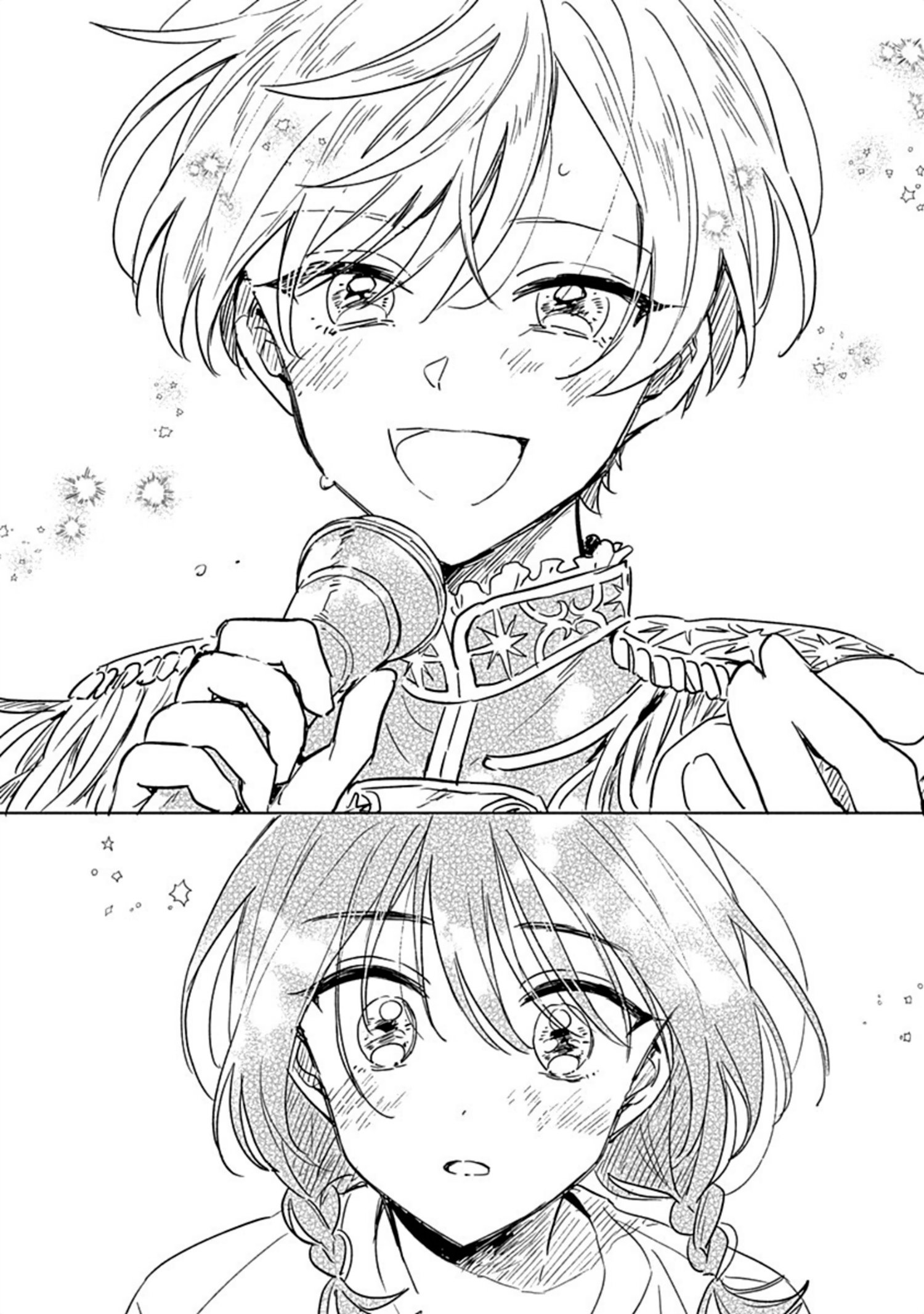 đọc truyện Mannatsu No Spica Chương 1 ảnh 39 tại Thiên Thai Truyện