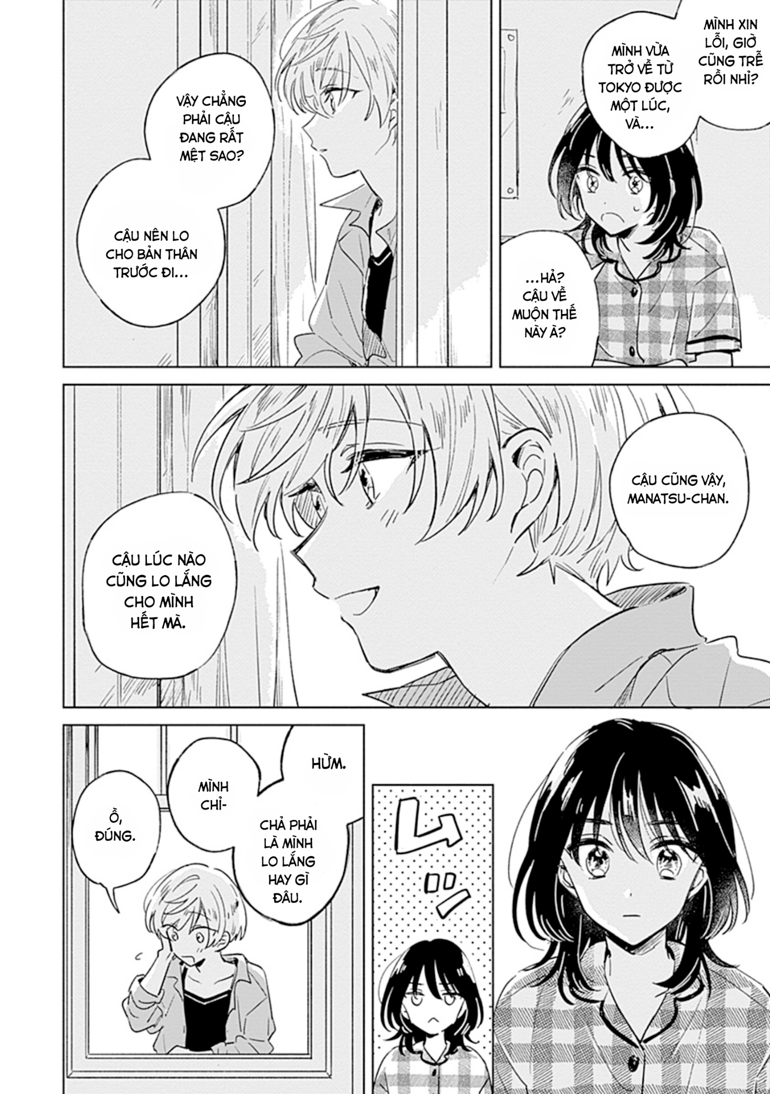 đọc truyện Mannatsu No Spica Chương 1 ảnh 11 tại Thiên Thai Truyện