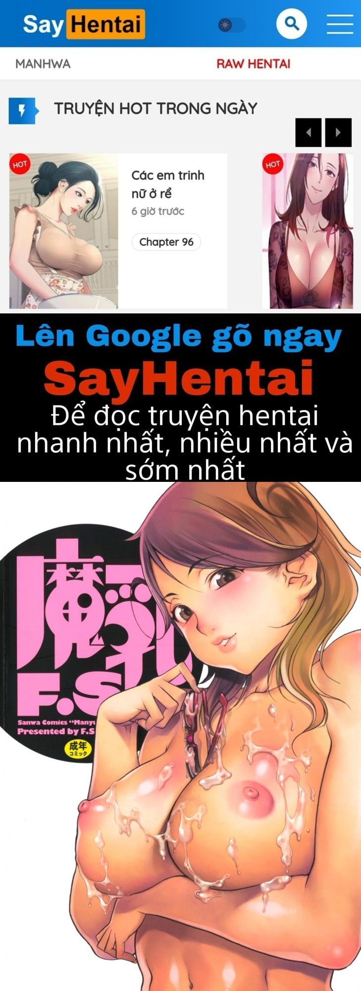 đọc truyện Manyu Chương 1 ảnh 1 tại Giả Dược