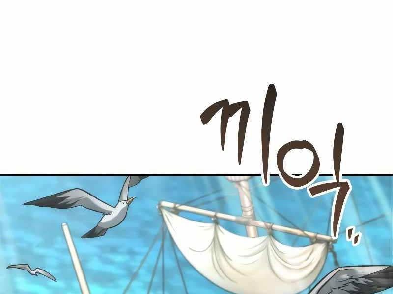 đọc truyện Mạo Hiểm Giả Cuối Cùng Chương 0 ảnh 12 tại Thiên Thai Truyện