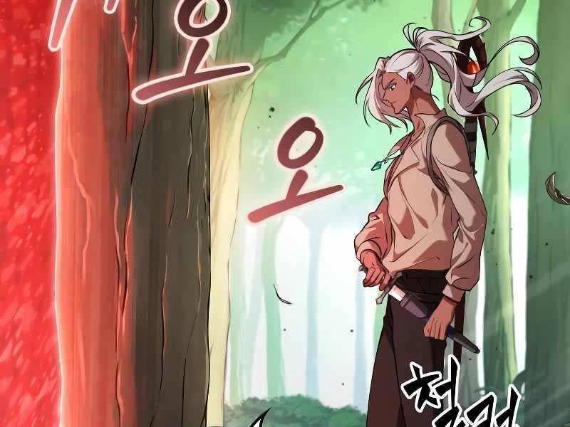 đọc truyện Mạo Hiểm Giả Cuối Cùng Chương 0 ảnh 103 tại Thiên Thai Truyện