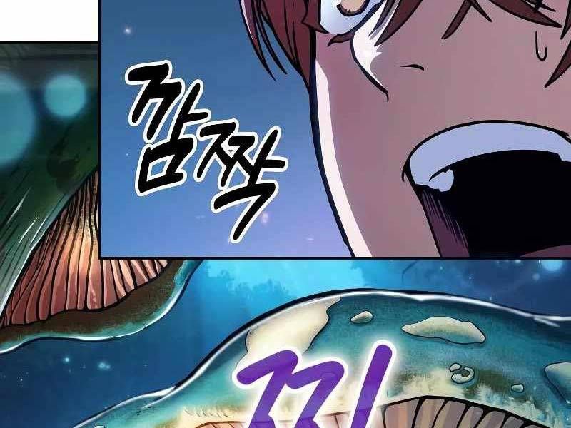 đọc truyện Mạo Hiểm Giả Cuối Cùng Chương 0 ảnh 118 tại Thiên Thai Truyện