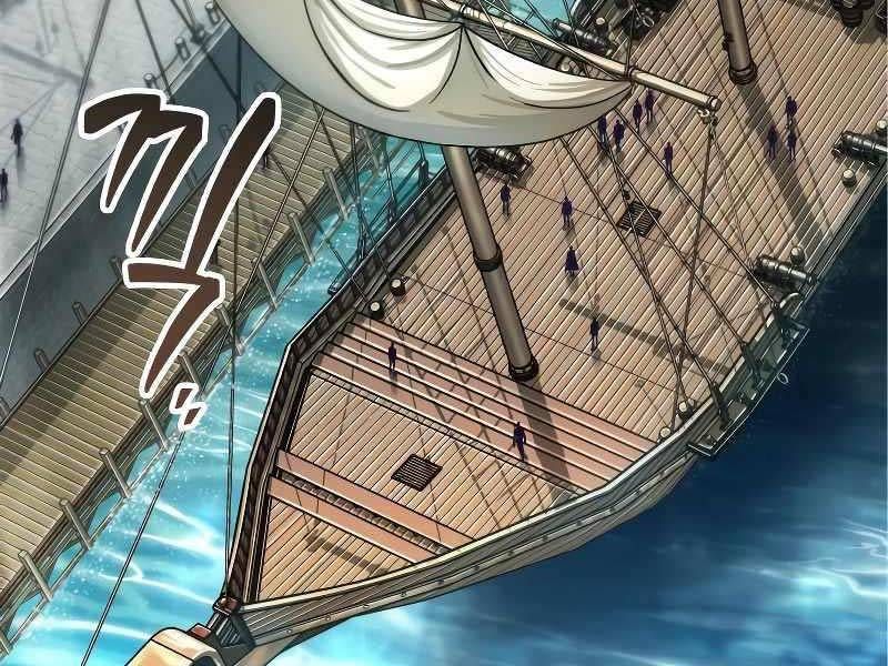 đọc truyện Mạo Hiểm Giả Cuối Cùng Chương 0 ảnh 14 tại Thiên Thai Truyện