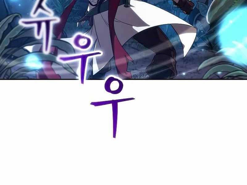 đọc truyện Mạo Hiểm Giả Cuối Cùng Chương 0 ảnh 122 tại Thiên Thai Truyện