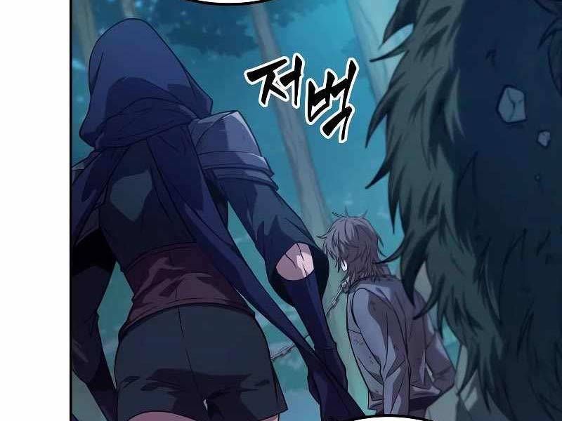 đọc truyện Mạo Hiểm Giả Cuối Cùng Chương 0 ảnh 130 tại Thiên Thai Truyện