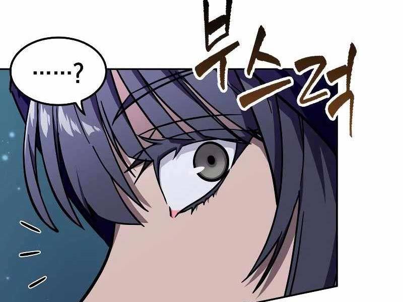 đọc truyện Mạo Hiểm Giả Cuối Cùng Chương 0 ảnh 132 tại Thiên Thai Truyện