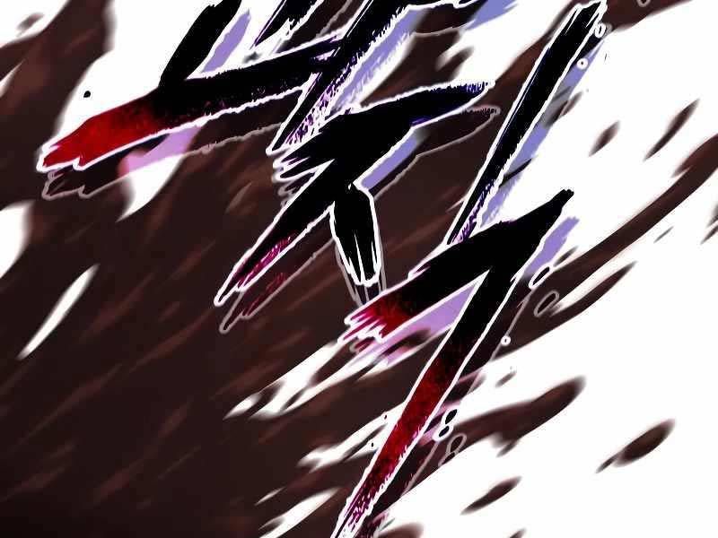 đọc truyện Mạo Hiểm Giả Cuối Cùng Chương 0 ảnh 138 tại Thiên Thai Truyện