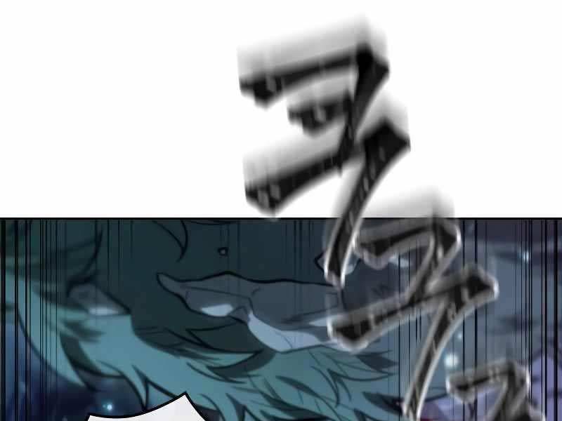 đọc truyện Mạo Hiểm Giả Cuối Cùng Chương 0 ảnh 146 tại Thiên Thai Truyện