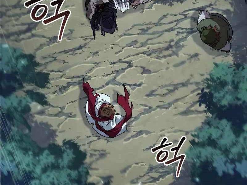 đọc truyện Mạo Hiểm Giả Cuối Cùng Chương 0 ảnh 178 tại Thiên Thai Truyện