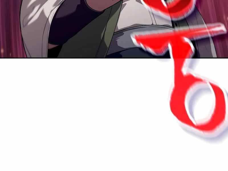 đọc truyện Mạo Hiểm Giả Cuối Cùng Chương 0 ảnh 194 tại Thiên Thai Truyện