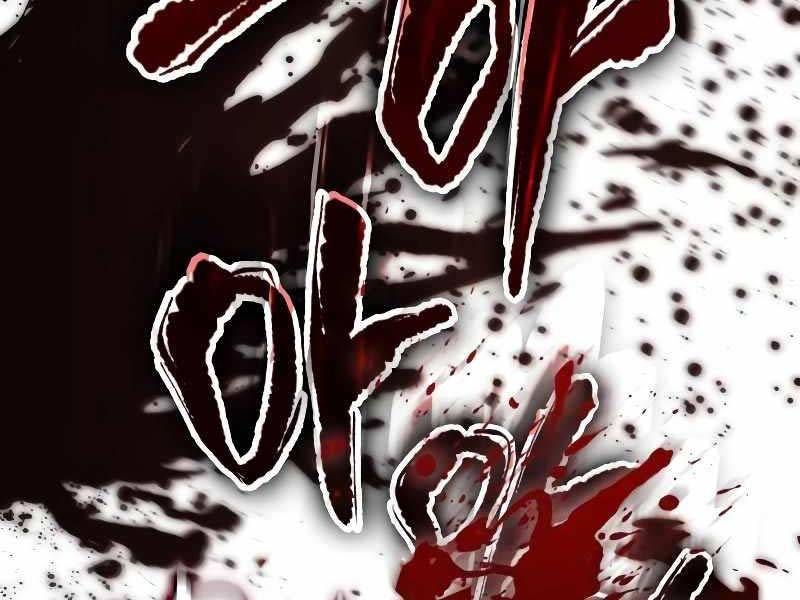 đọc truyện Mạo Hiểm Giả Cuối Cùng Chương 0 ảnh 219 tại Thiên Thai Truyện