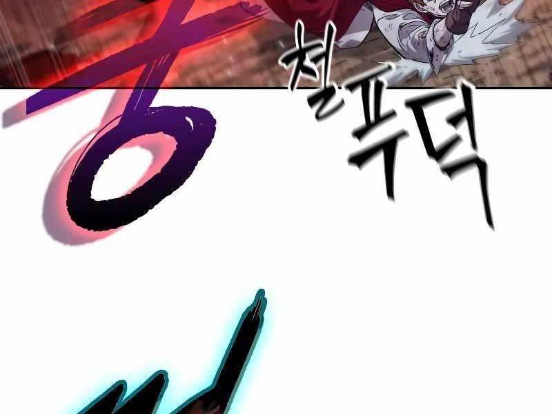 đọc truyện Mạo Hiểm Giả Cuối Cùng Chương 0 ảnh 229 tại Thiên Thai Truyện